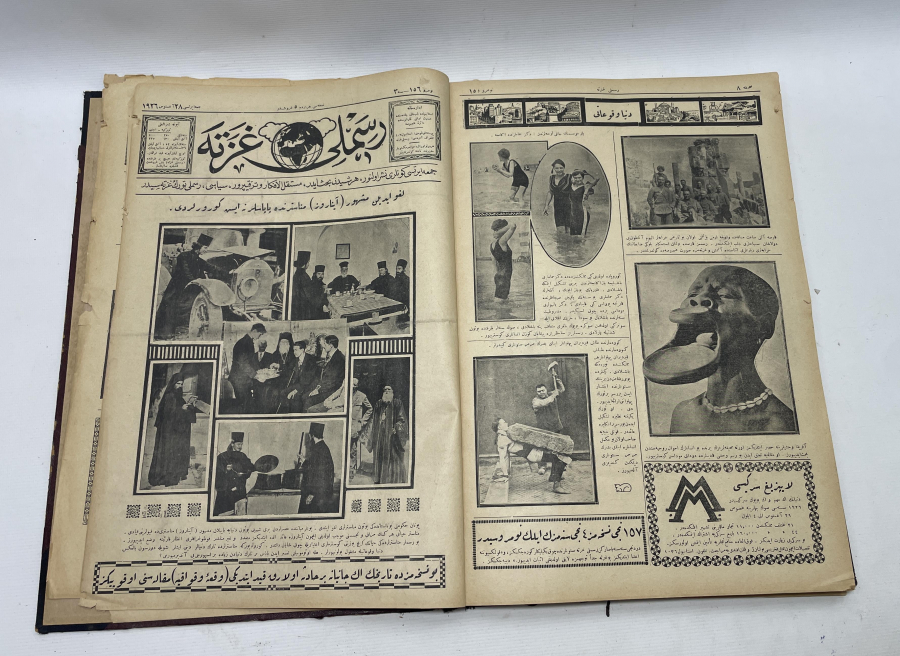 ONLARCA OSMANLICA DERGİNİN BİR ARAYA GETİRİLMESİYLE HAZIRLANMIŞ BÜYÜK BOY ANSİKLOPEDİ