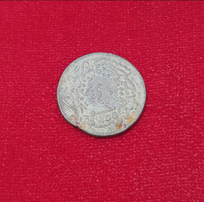 OSMANLI DEVLETİ'NİN EN BÜYÜK BAKIR PARASI - 40 PARA