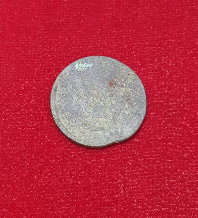 OSMANLI DEVLETİ'NİN EN BÜYÜK BAKIR PARASI - 40 PARA