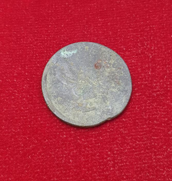 OSMANLI DEVLETİ'NİN EN BÜYÜK BAKIR PARASI - 40 PARA