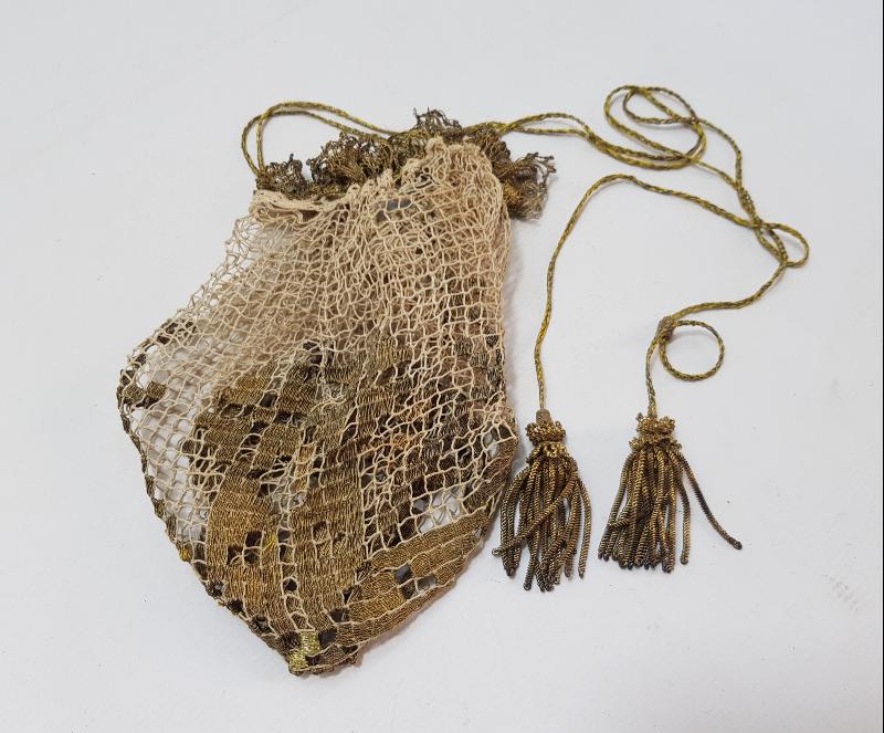 OSMANLI DÖNEMİ ÇOK NADİR ALTIN SIRMA İŞLEMELİ FİLE ÇANTA