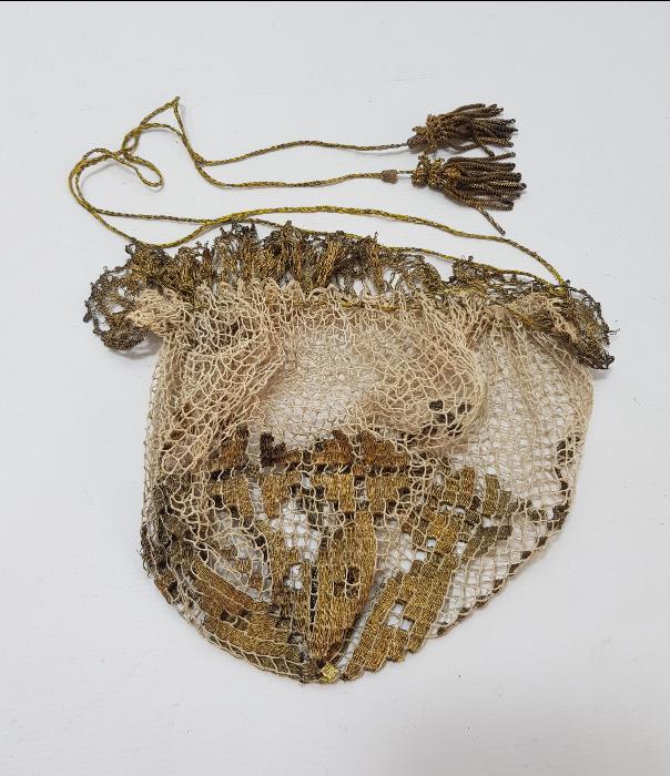 OSMANLI DÖNEMİ ÇOK NADİR ALTIN SIRMA İŞLEMELİ FİLE ÇANTA