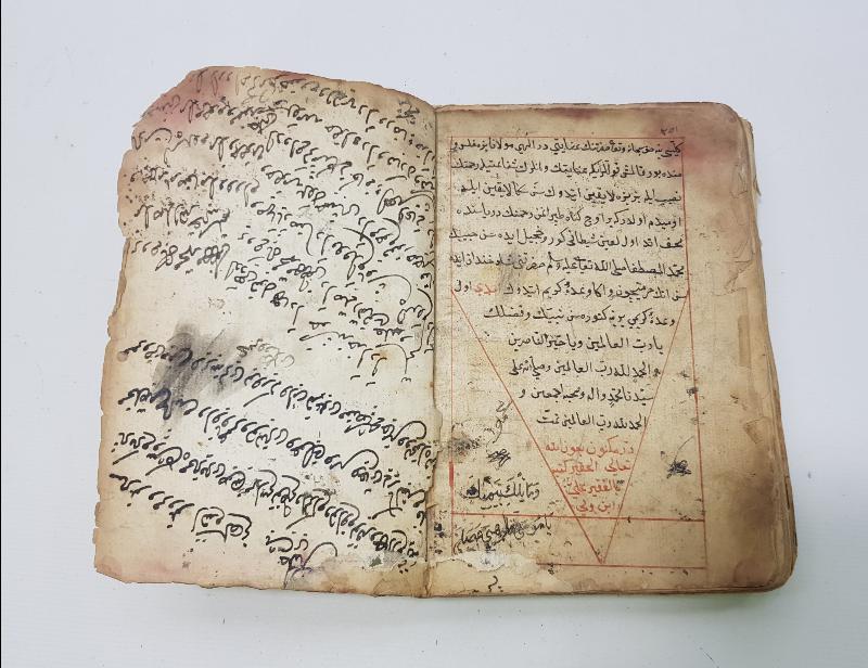 OSMANLI DÖNEMİ ÇOK NADİR EL YAZMA KİTAP: DÜRR-İ MEKNUN