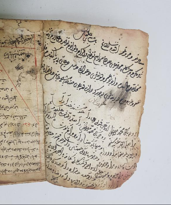 OSMANLI DÖNEMİ ÇOK NADİR EL YAZMA KİTAP: DÜRR-İ MEKNUN