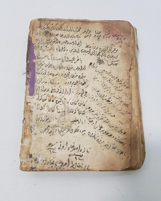 OSMANLI DÖNEMİ ÇOK NADİR EL YAZMA KİTAP: DÜRR-İ MEKNUN