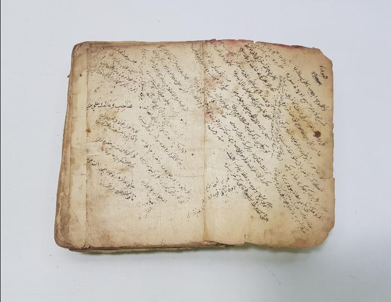 OSMANLI DÖNEMİ ÇOK NADİR EL YAZMA KİTAP: DÜRR-İ MEKNUN