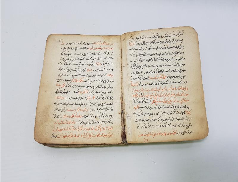 OSMANLI DÖNEMİ ÇOK NADİR EL YAZMA KİTAP: DÜRR-İ MEKNUN