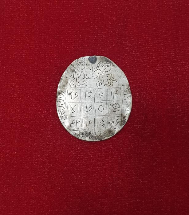 OSMANLI DÖNEMİ ÇOK NADİR GÜMÜŞ MUHABBET TILSIMI