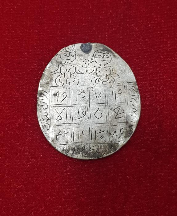 OSMANLI DÖNEMİ ÇOK NADİR GÜMÜŞ MUHABBET TILSIMI