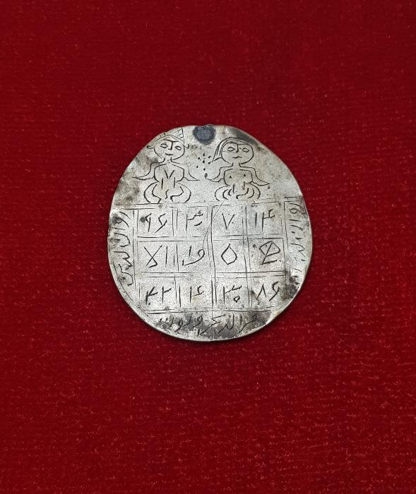 OSMANLI DÖNEMİ ÇOK NADİR GÜMÜŞ MUHABBET TILSIMI