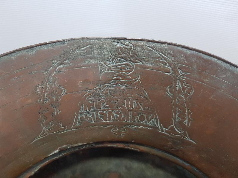 OSMANLI DÖNEMİ ERMENİCE YAZILI BAKIR İBRİK ALTLIĞI