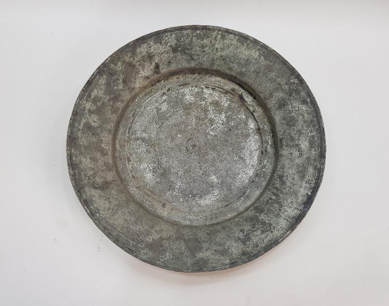 OSMANLI DÖNEMİ ERMENİCE YAZILI BAKIR KUZU LENGERİ