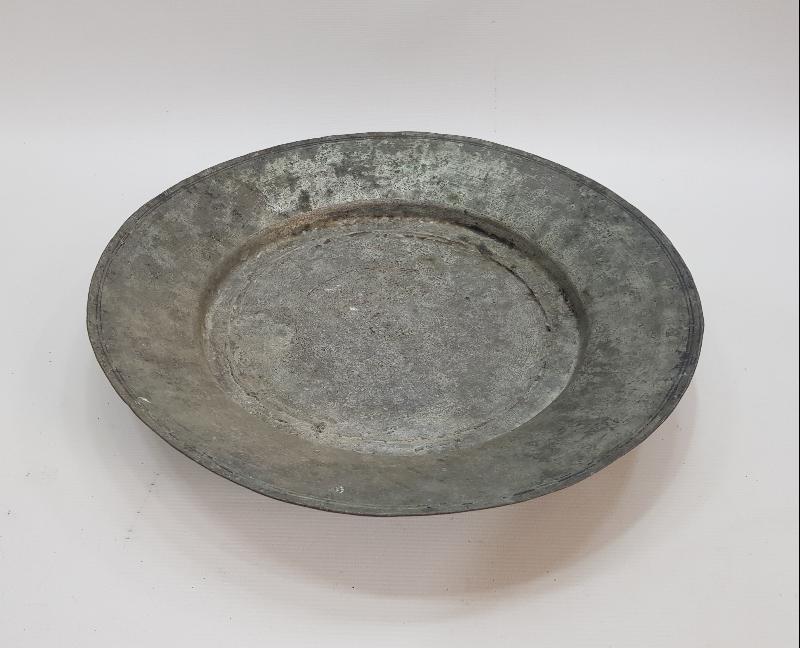 OSMANLI DÖNEMİ ERMENİCE YAZILI BAKIR KUZU LENGERİ