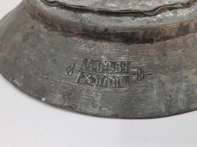 OSMANLI DÖNEMİ ERMENİCE YAZILI BAKIR KUZU LENGERİ