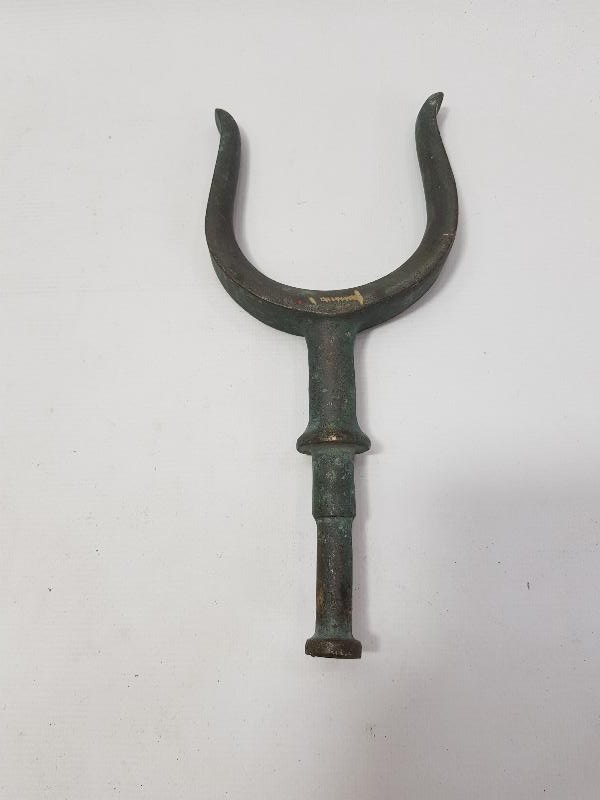 OSMANLI DÖNEMİ HİLAL FORMLU BRONZ ALEM