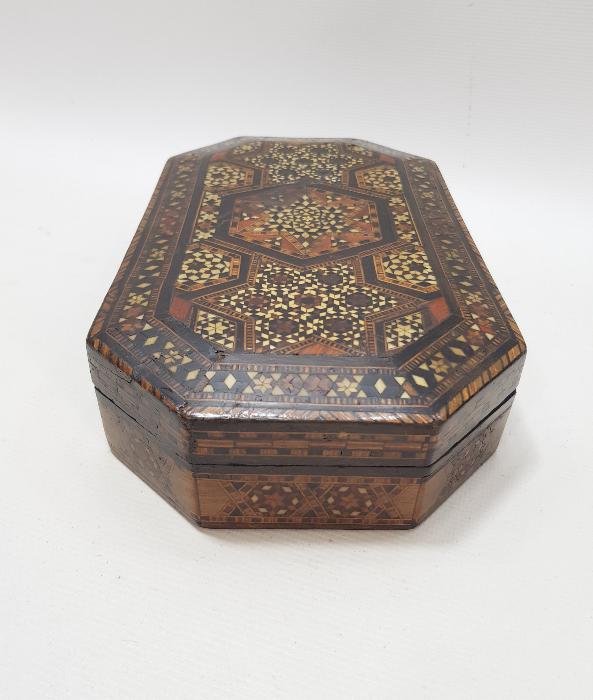 OSMANLI DÖNEMİ MARKÜTERİ İŞÇİLİKLİ AHŞAP KUTU