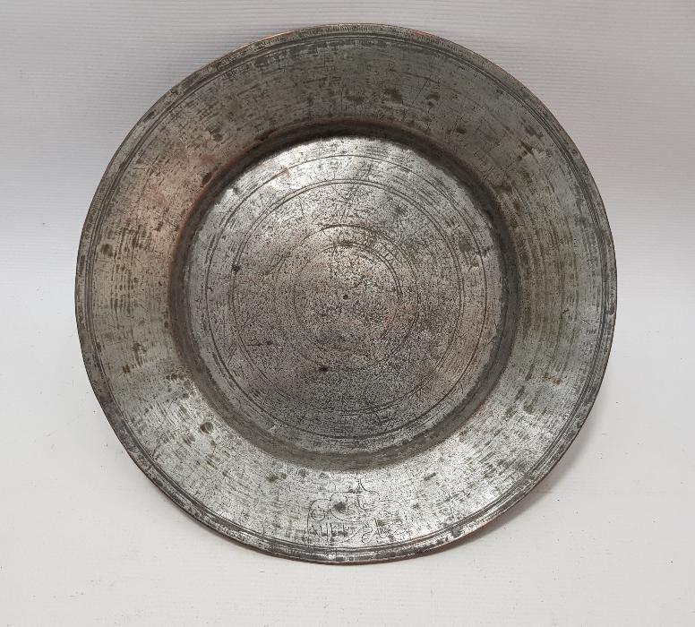 OSMANLI DÖNEMİ MEVLEVİ PİRİ ÇELEBİ HÜSEYİN 1132 YAZILI BAKIR TABAK
