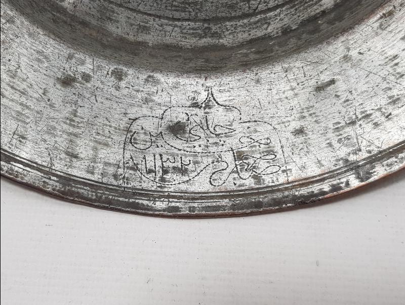 OSMANLI DÖNEMİ MEVLEVİ PİRİ ÇELEBİ HÜSEYİN 1132 YAZILI BAKIR TABAK