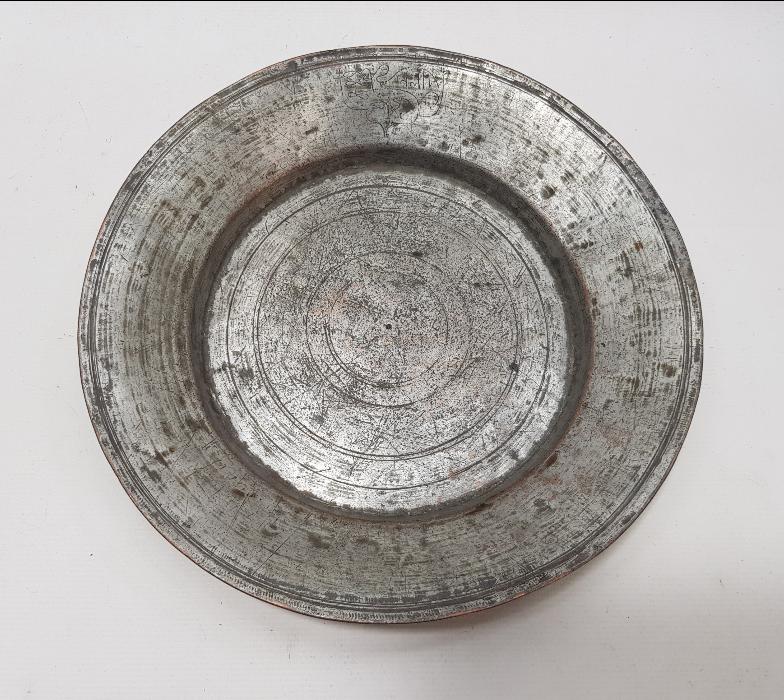 OSMANLI DÖNEMİ MEVLEVİ PİRİ ÇELEBİ HÜSEYİN 1132 YAZILI BAKIR TABAK