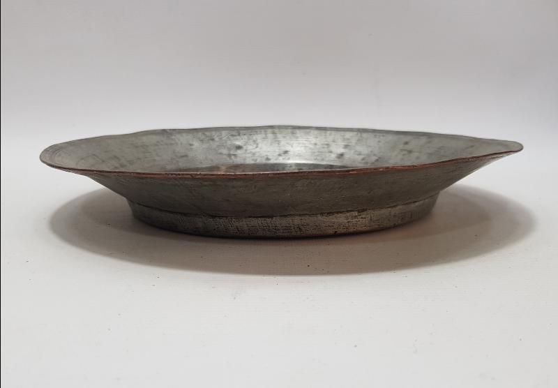 OSMANLI DÖNEMİ MEVLEVİ PİRİ ÇELEBİ HÜSEYİN 1132 YAZILI BAKIR TABAK