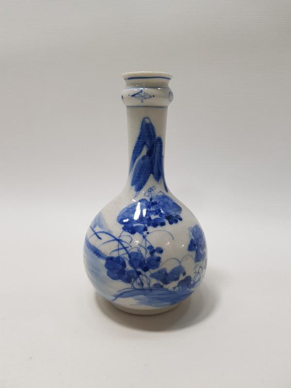 OSMANLI DÖNEMİ NADİR FORMDA HIRKA-İ SAADET ZEMZEM SULUĞU 