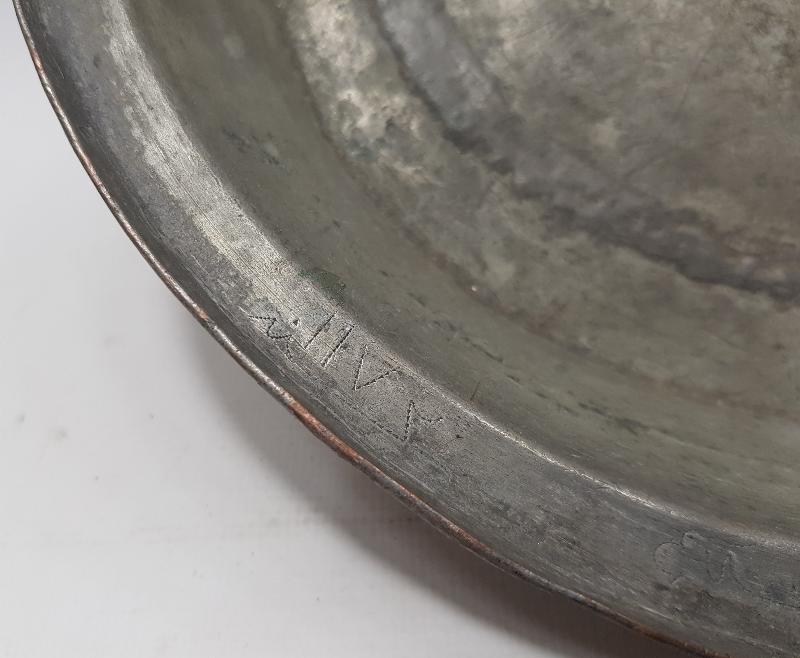 OSMANLI DÖNEMİ YENİÇERİ BAKIR TABAK