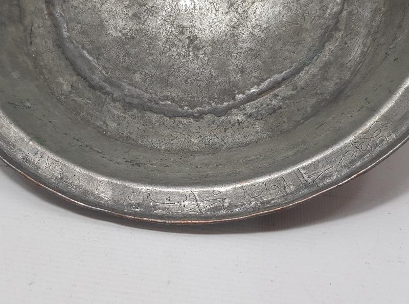 OSMANLI DÖNEMİ YENİÇERİ BAKIR TABAK