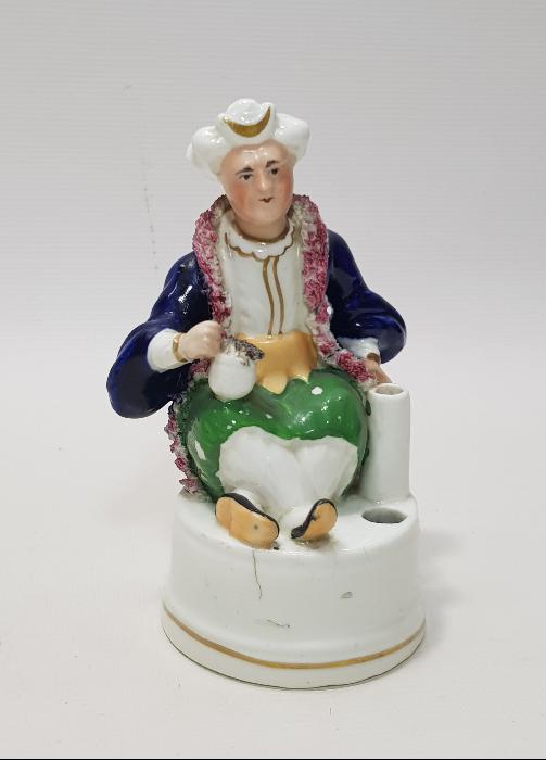 OSMANLI PAZARI ORYANTAL TİPLEMELİ PORSELEN HOKKA