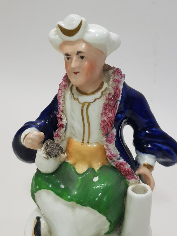 OSMANLI PAZARI ORYANTAL TİPLEMELİ PORSELEN HOKKA