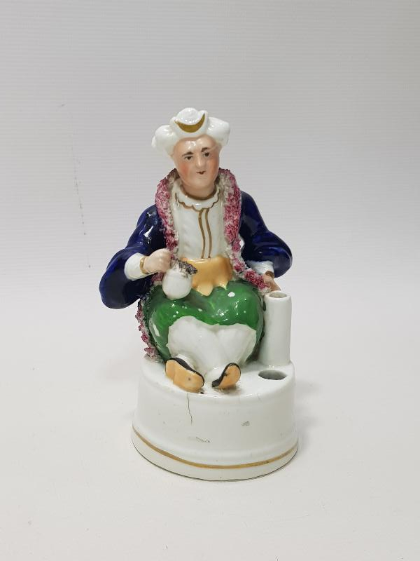 OSMANLI PAZARI ORYANTAL TİPLEMELİ PORSELEN HOKKA