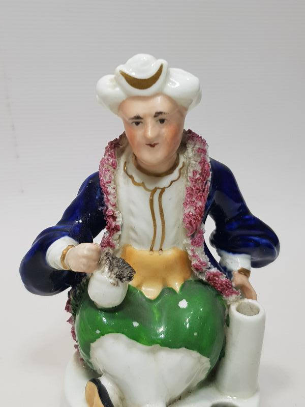 OSMANLI PAZARI ORYANTAL TİPLEMELİ PORSELEN HOKKA