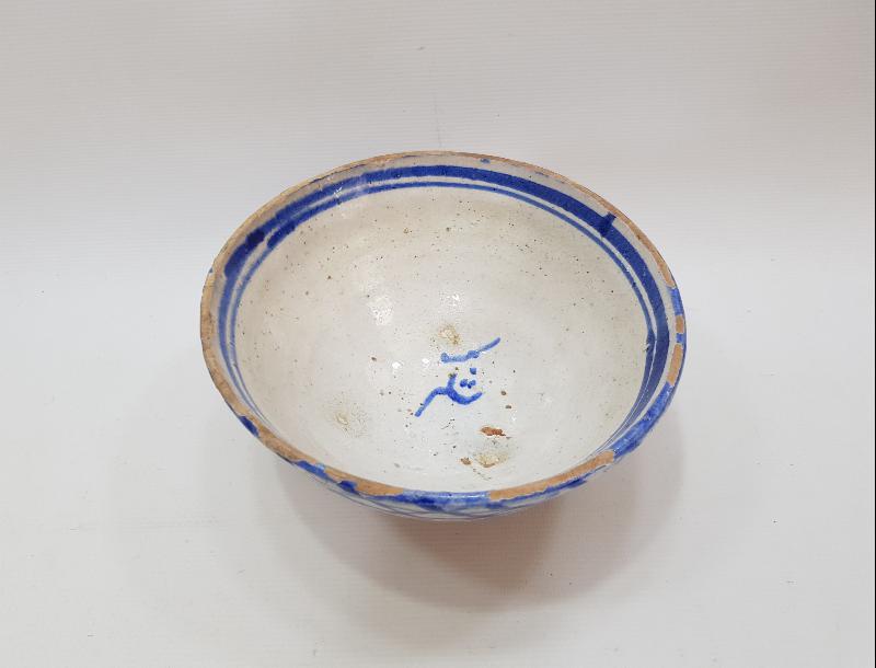 OSMANLICA ŞÜKÜR YAZILI ÇOK YAŞLI SERAMİK ÇORBA KASESİ 