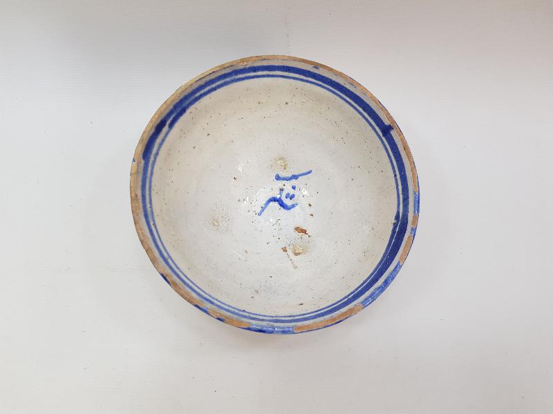 OSMANLICA ŞÜKÜR YAZILI ÇOK YAŞLI SERAMİK ÇORBA KASESİ 