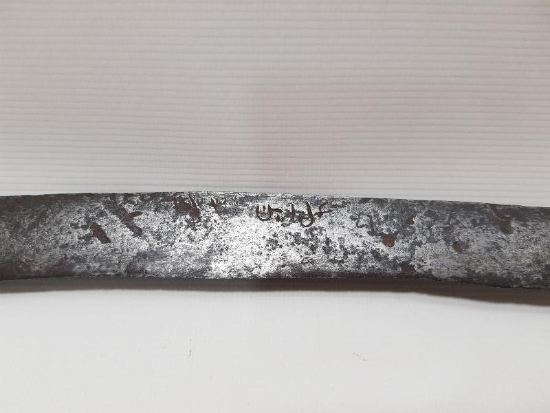 OSMANLICA YAZILI VE TARİHLİ YATAĞAN KILIÇ