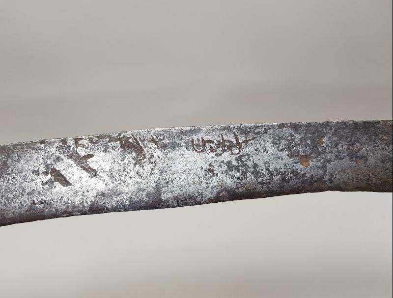 OSMANLICA YAZILI VE TARİHLİ YATAĞAN KILIÇ