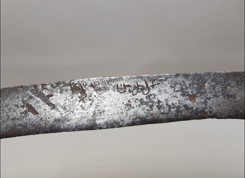 OSMANLICA YAZILI VE TARİHLİ YATAĞAN KILIÇ