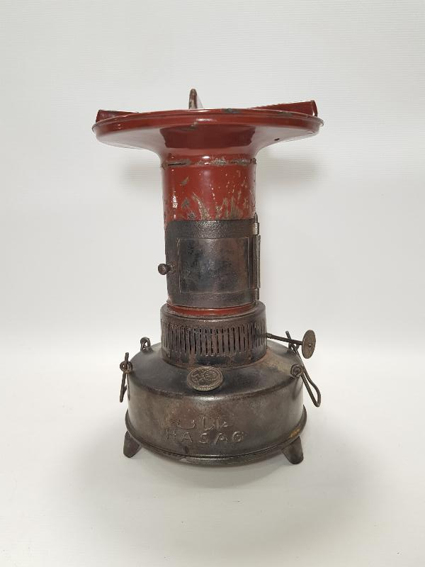 OSMANLICA YAZILI ÇOK NADİR EMAYE GAZ OCAĞI