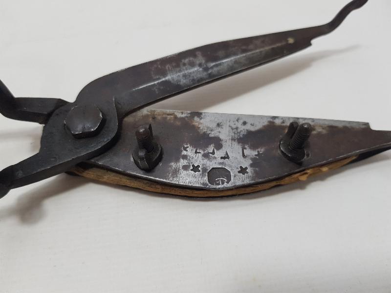 OSMANLICA YAZILI VE TARİHLİ HALI MAKASI