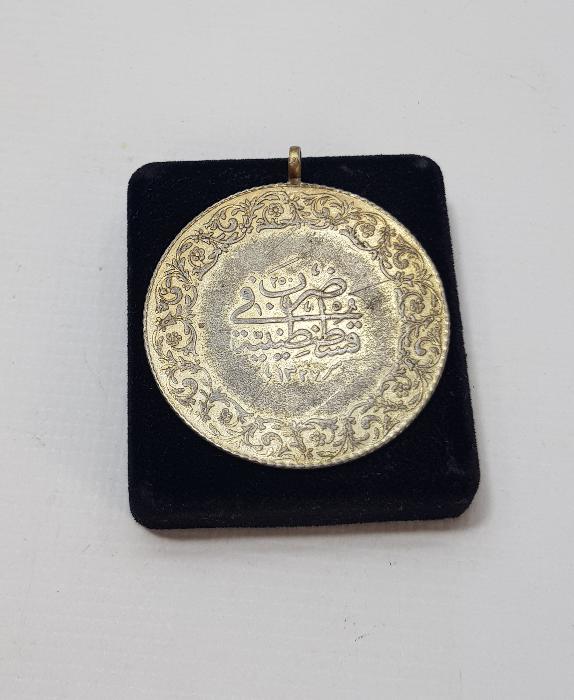 SULTAN MEHMET REŞAD DÖNEMİ ZAMPARA ALTINI