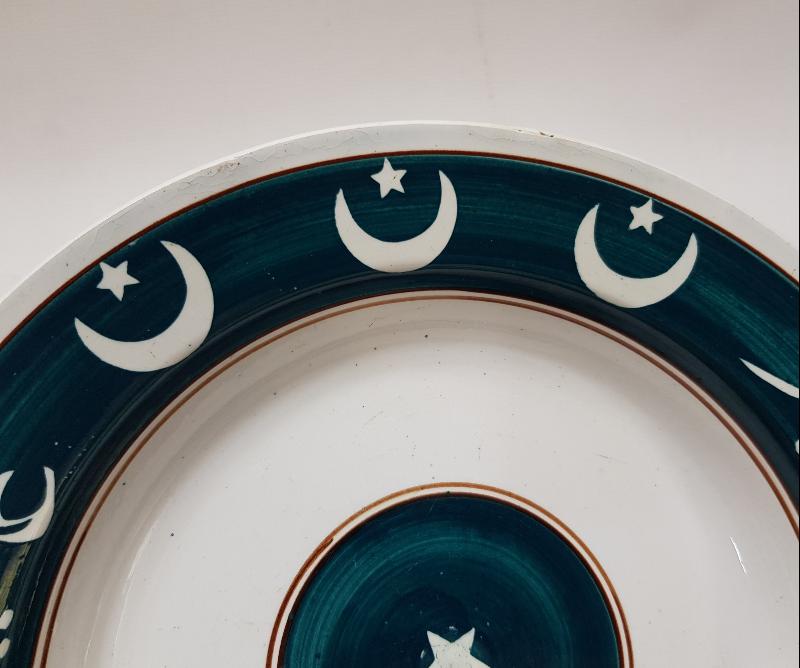 OSMANLICA AFİYET OLSUN EFENDİM YAZILI AY YILDIZLI PORSELEN TABAK