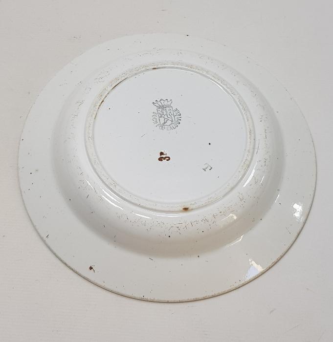 OSMANLICA AFİYET OLSUN EFENDİM YAZILI AY YILDIZLI PORSELEN TABAK