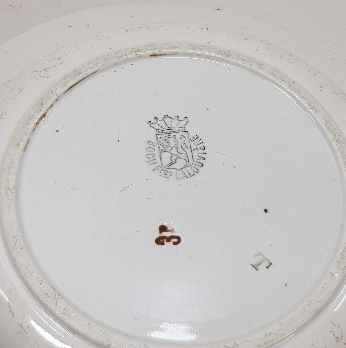 OSMANLICA AFİYET OLSUN EFENDİM YAZILI AY YILDIZLI PORSELEN TABAK