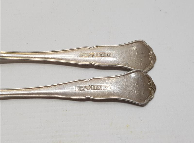 1896 TARİHLİ BİR ÇİFT GÜMÜŞ ÇAY KAŞIĞI