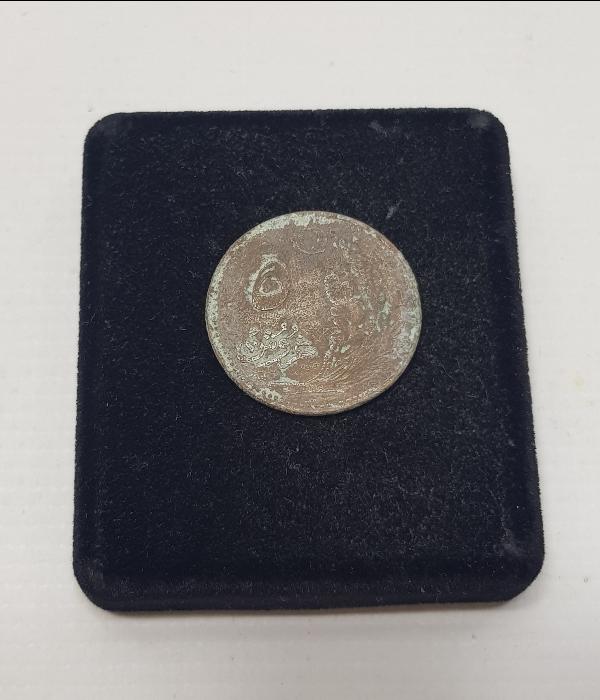 1926 TARİHLİ OSMANLICA YAZILI İLK 5 KURUŞ PARAMIZ