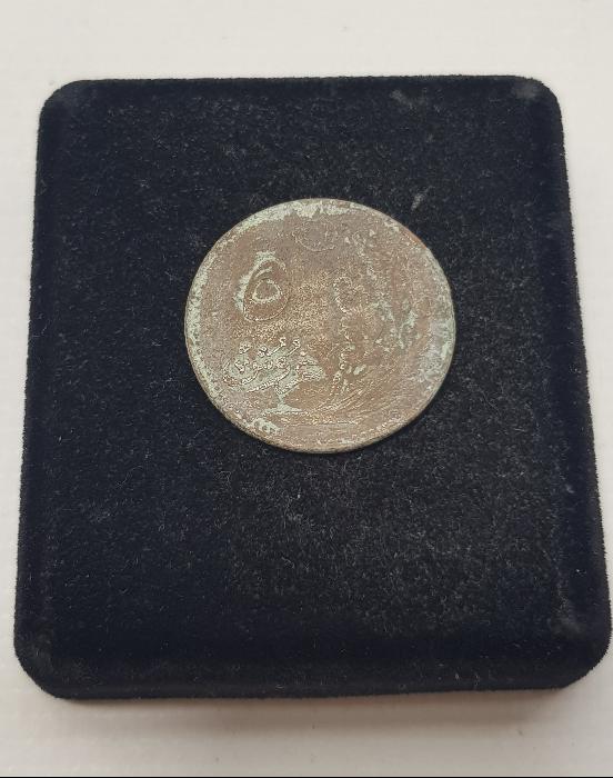 1926 TARİHLİ OSMANLICA YAZILI İLK 5 KURUŞ PARAMIZ