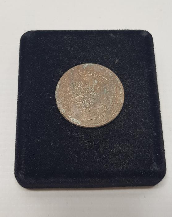 1926 TARİHLİ OSMANLICA YAZILI İLK 5 KURUŞ PARAMIZ