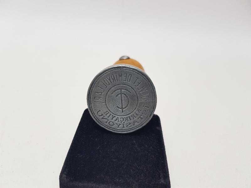 1930'LARDAN DEVLET DEMİRYOLLARI İSTASYON MÜHÜRÜ