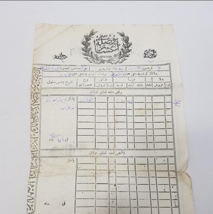 OSMANLI AŞAR PUSULASI