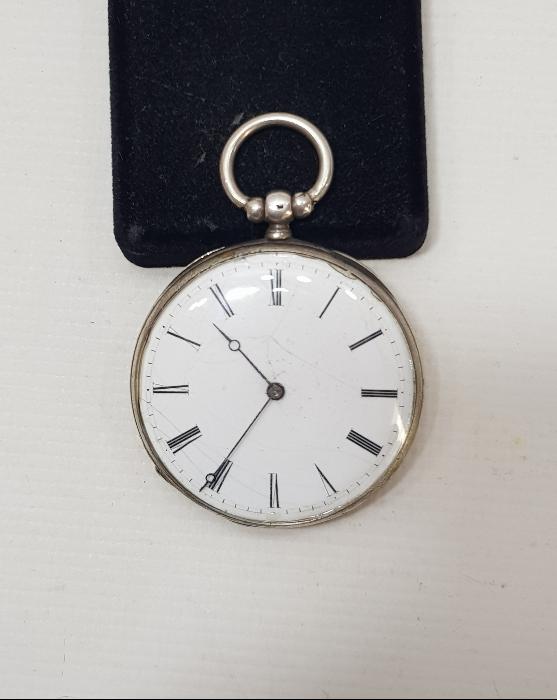 OSMANLI DÖNEMİ AVCI KASA GÜMÜŞ CEP SAATİ 