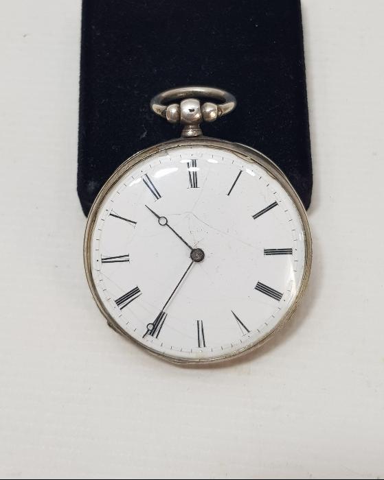 OSMANLI DÖNEMİ AVCI KASA GÜMÜŞ CEP SAATİ 